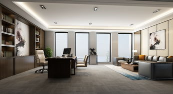 提升辦公效率與氛圍 辦公室裝飾設(shè)計的藝術(shù)與科學(xué)