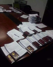 北京智博恒信財(cái)務(wù)管理咨詢(xún) 專(zhuān)業(yè)財(cái)務(wù)咨詢(xún)服務(wù)引領(lǐng)企業(yè)發(fā)展