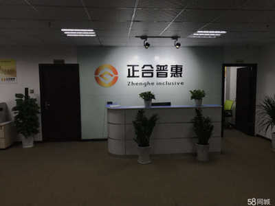 樂(lè)山友泰財(cái)務(wù)咨詢(xún)服務(wù) 專(zhuān)業(yè)賦能，助力企業(yè)穩(wěn)健前行